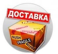 Оборудование для дискотек Черкесск