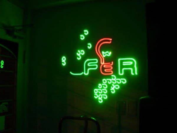 Лазерная реклама Черкесск, проекторы для рекламы Черкесск, уличный проектор для рекламы Черкесск